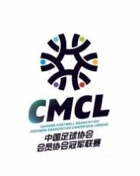 云鼎娱乐官方网站-官方：中冠吴川赛区5-8名排位赛因极端天气取消，各队按小组成绩排名