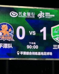 云鼎娱乐app下载-全城沸腾！昨晚，三明队赢了！