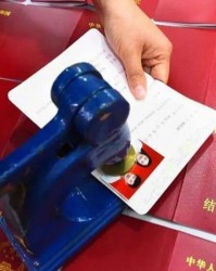 云鼎娱乐官方入口-一季度全国结婚登记169.7万对